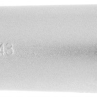 Broca Craniana 43mm Broca Craniana 43mm