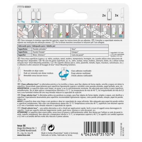 Prego Adesivo para Parede Pintada 1kg Prego Adesivo para Parede Pintada 1kg
