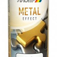 Spray Motip Cromado Prata Spray Motip Cromado Prata