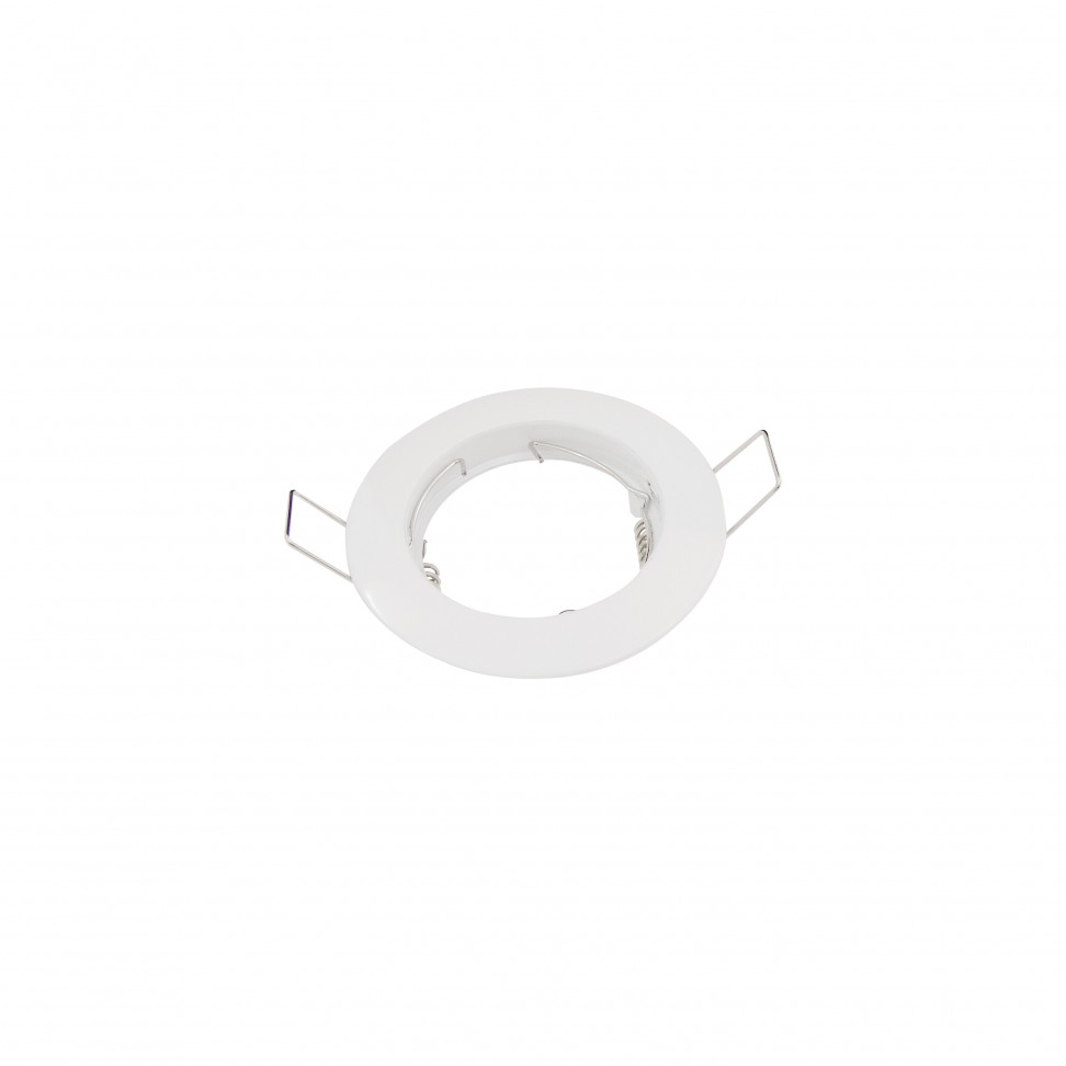 Aro Redondo Fixo C/Casquilho Gu10 Branco