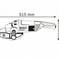 Rebarbadora BOSCH 230mm GWS 22-230JH Rebarbadora BOSCH 230mm GWS 22-230JH