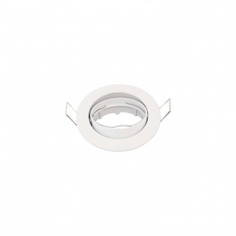 Aro Redondo M�vel C/Casquilho Gu10 Branco