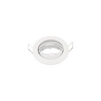 Aro Redondo Móvel C/Casquilho Gu10 Branco Aro Redondo Móvel C/Casquilho Gu10 Branco