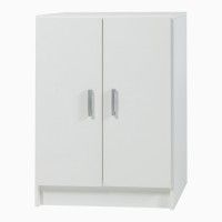 Armrio Multiusos Baixo Branco