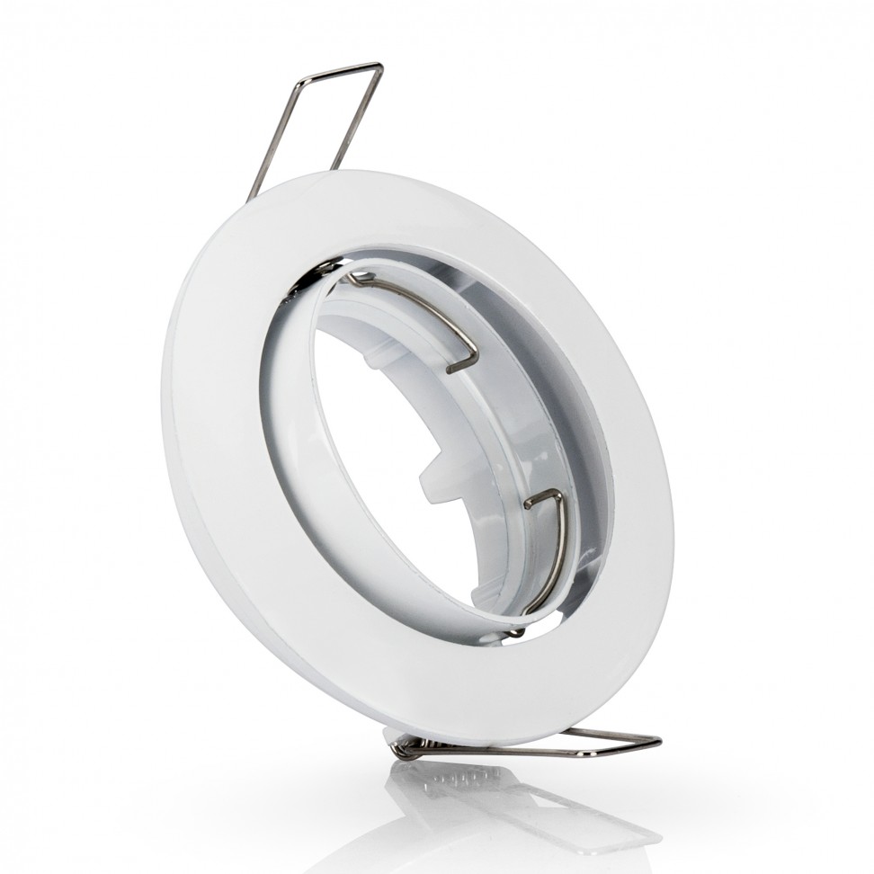 Aro Basculante Redondo Alum�nio Branco