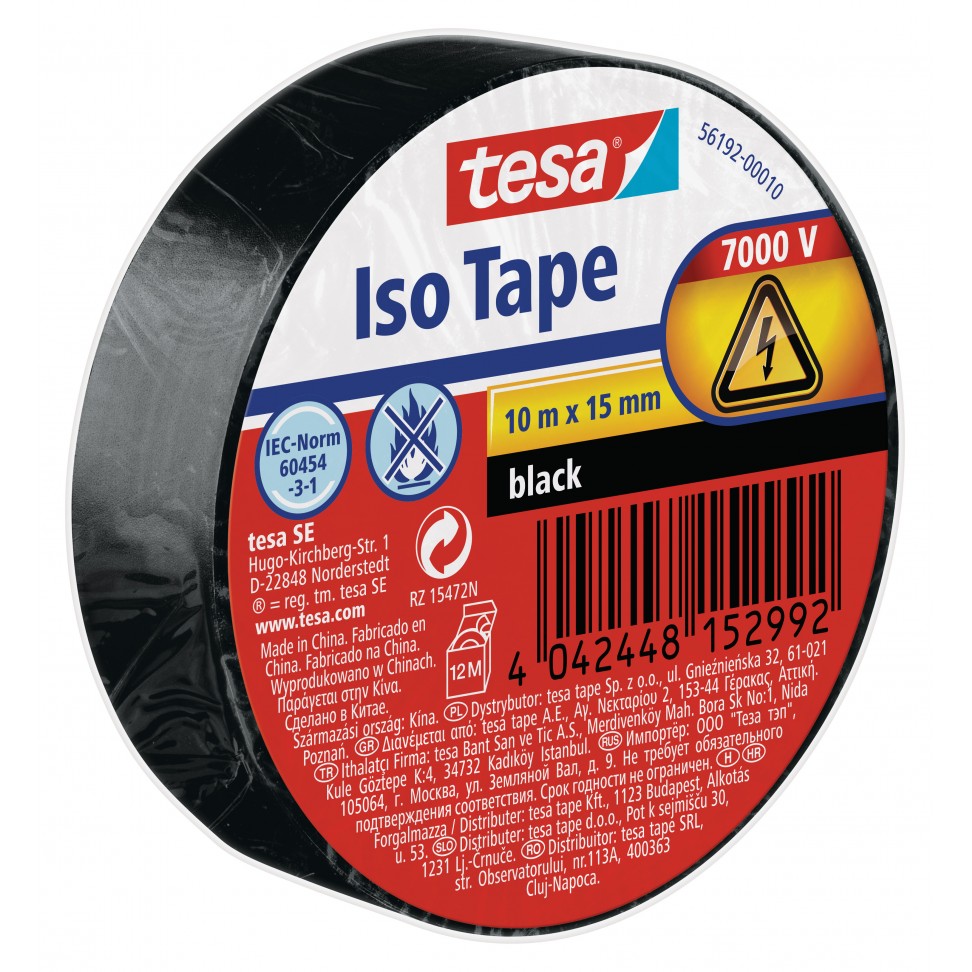 Fita Isoladora TESA 10x15mm Fita Isoladora TESA 10x15mm