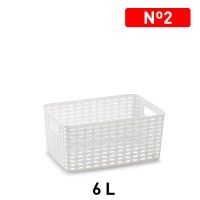 Cesto Rattan 29x19,5x13cm Cesto Rattan 29x19,5x13cm