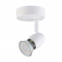 Spot Simples Gu10 Branco Spot Simples Gu10 Branco