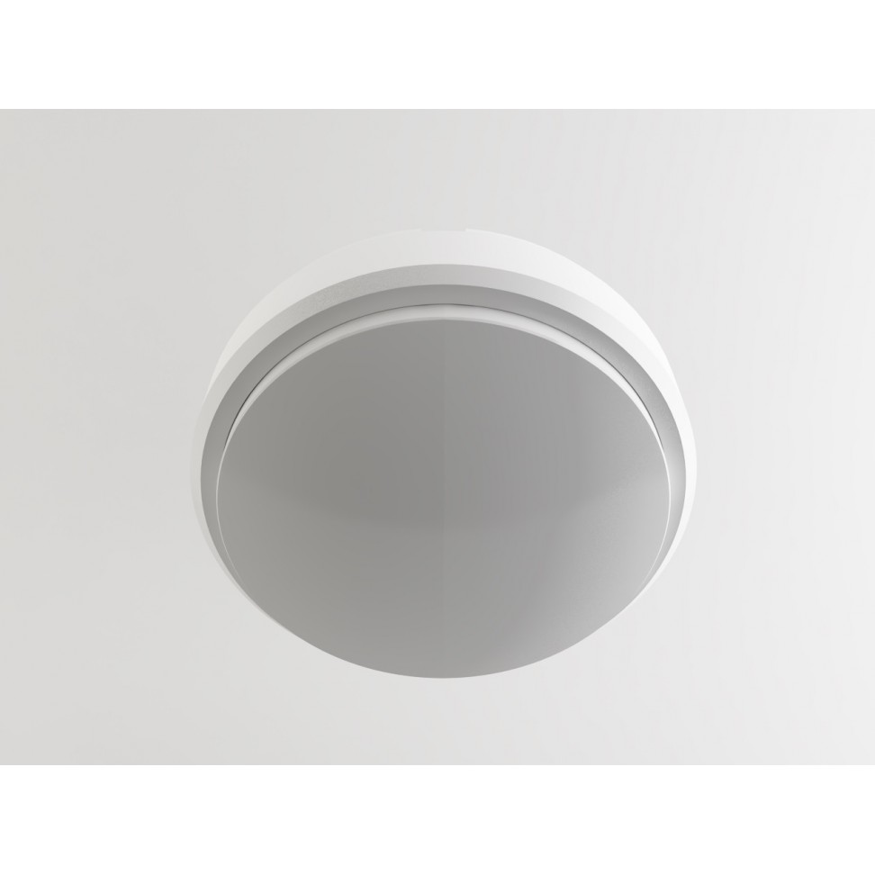 Aplique Exterior Led Redondo Ip54 18w