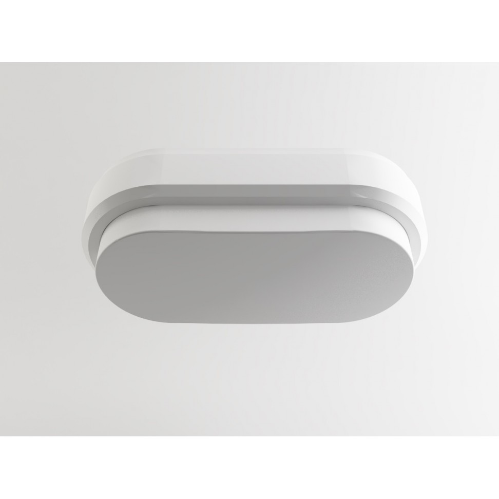 Aplique Exterior  Led Quadrado Ip54 15w