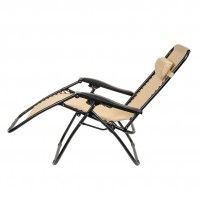 Cadeira Relax Beje Cadeira Relax Beje