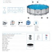 Piscina Redonda 427x107cm Metal Piscina Redonda 427x107cm Metal