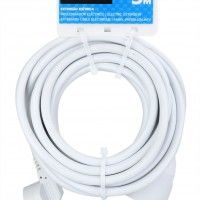 PROLONGADOR 3G1.5MM 5MT BRANCO PROLONGADOR 3G1.5MM 5MT BRANCO