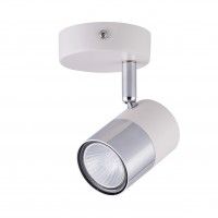 SPOT JELSA 1XGU10 BRANCO CROMADO SPOT JELSA 1XGU10 BRANCO CROMADO