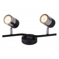SPOT JELSA 2XGU10 PRETO CROMADO SPOT JELSA 2XGU10 PRETO CROMADO