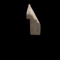 Remate Superior Abeto Natural 33x23x3000mm Remate Superior Abeto Natural 33x23x3000mm