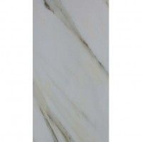 Painel Decorativo PVC Mármore 244x122cm 2,98m2 Painel Decorativo PVC Mármore 244x122cm 2,98m2
