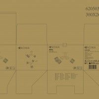 Spot Bambu 3e14 10W Preto