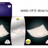 Plafon Quadrado E27 60W Vidro Plafon Quadrado E27 60W Vidro