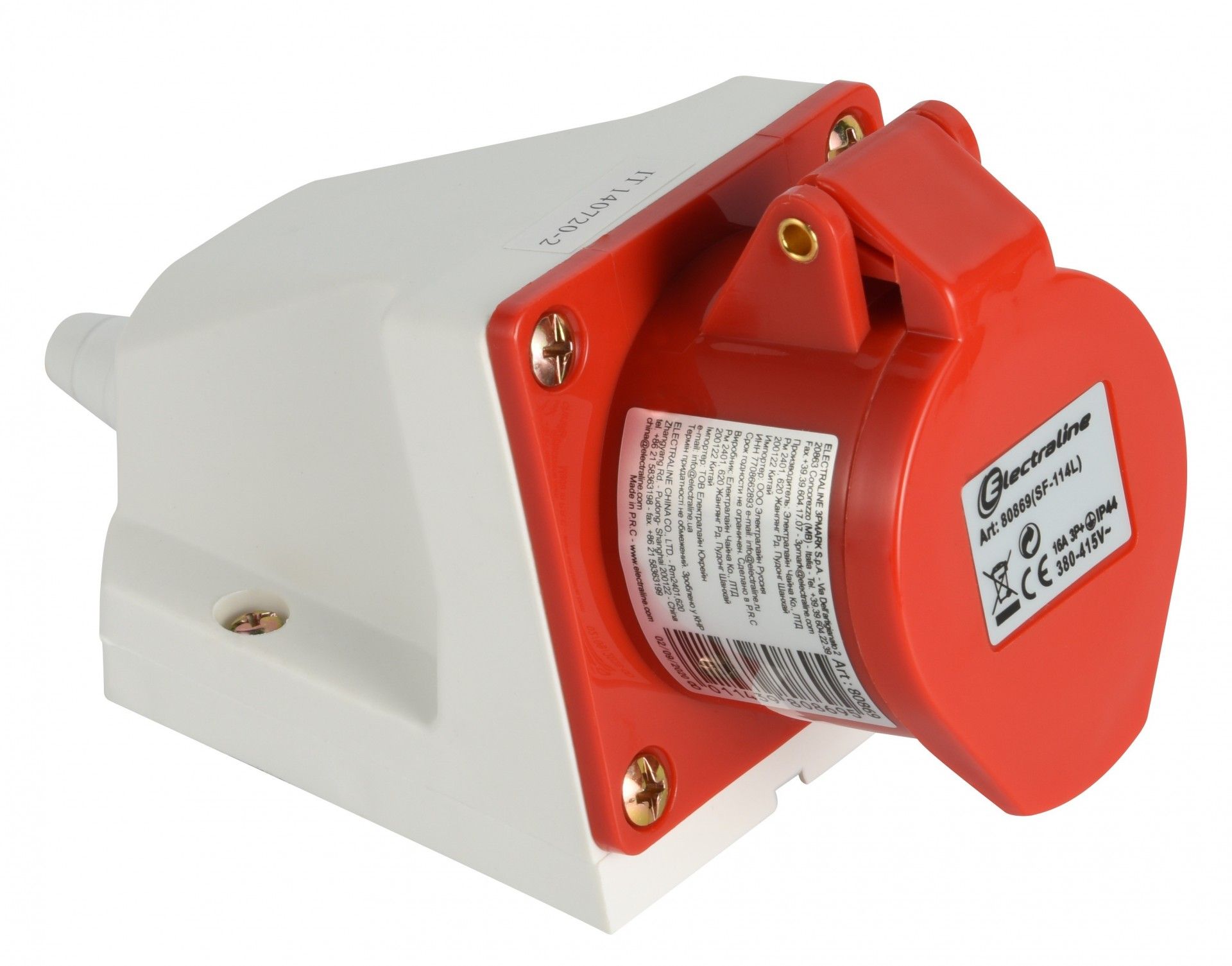 Tomada Industrial Fêmea 3P+T 16 A 380 V IP44