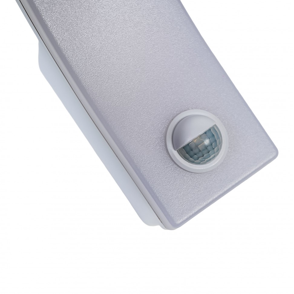 Aplique exterior com sensor 20 W, 25 cm de altura, 2300 lm, branco