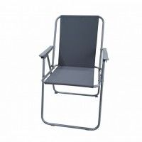 Cadeira metal 53x58x75cm