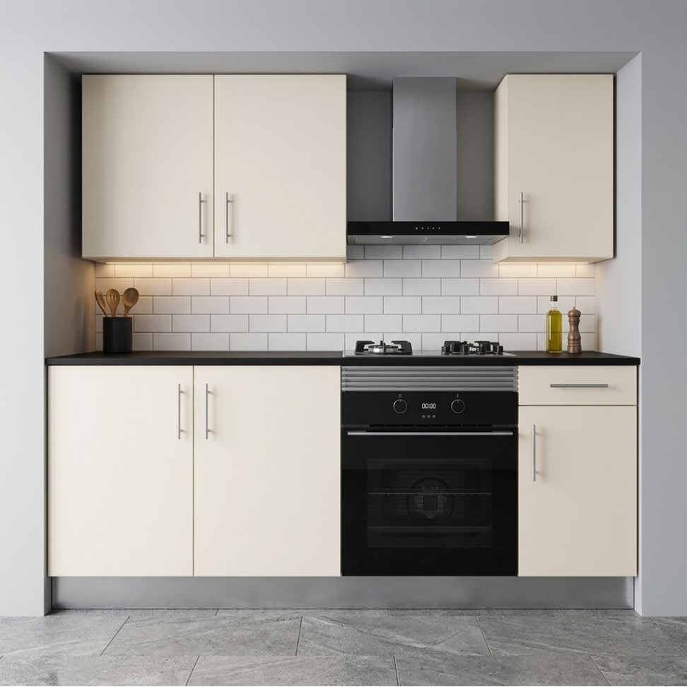 Cozinha Melamina Creme 2 Metros