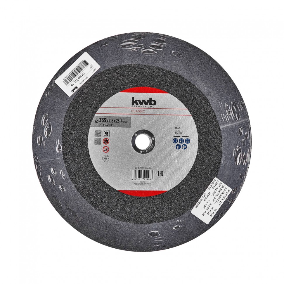 Disco de Corte de Metal 355x3mm